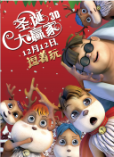 欧美日韩亚洲国产精品